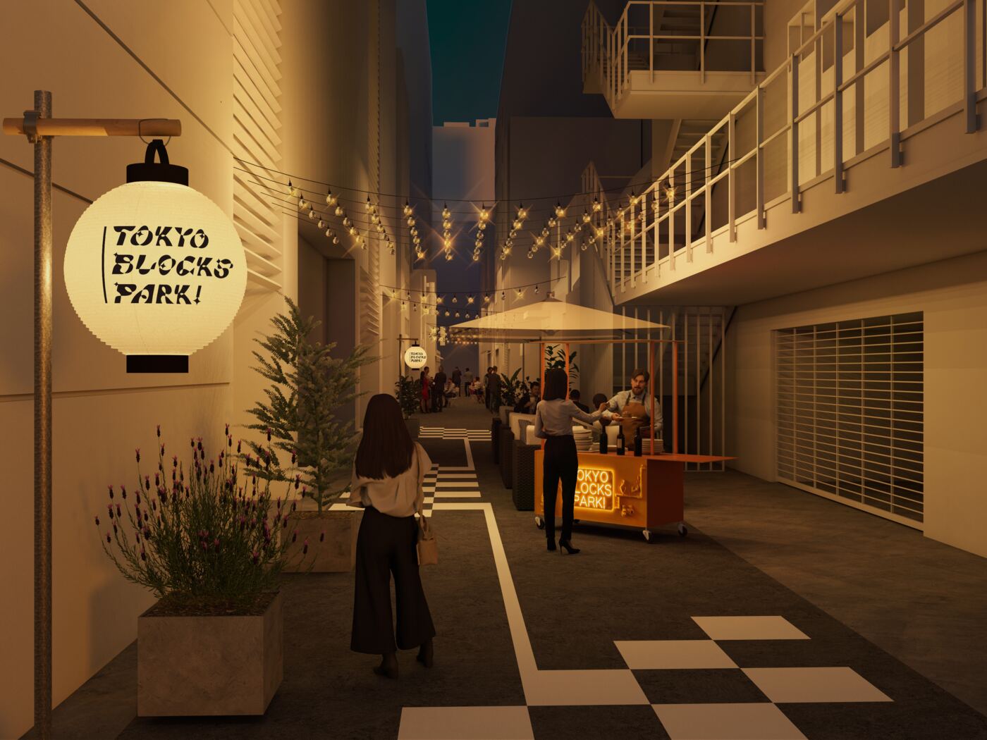 夜の路地を提灯とストリングライトが照らし、フードカートと人々が行き交うTOKYO BLOCKS PARK!会場パース